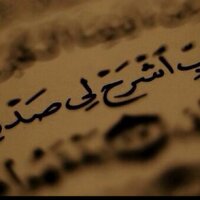 F❤ (@ahmad_alryahy) Twitter profile photo
