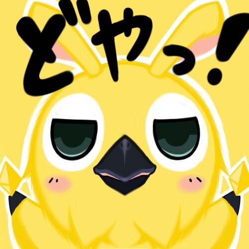 純粹追隨以及遊戲用😝