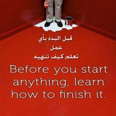 ‏معلم صم وضعاف سمع