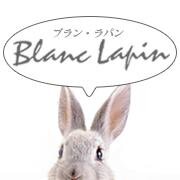 BlancLapin's profile picture. ＼新作･ﾄﾚﾝﾄﾞ･定番ｱｲﾃﾑをお🉐にGET✨／ 年間400万人以上がアクセスするコスメのセレクトショップ💎SNSで話題のｱｲﾃﾑや国内～海外のｺｽﾒが揃う！🐇🎀 💄BlancLapinはBELLE BAIの公式取り扱いｼｮｯﾌﾟです🐰ベルバイフレグランスの選び方と香りの背景は固定ポストに✨
