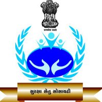 Gandhinagar Police (@gnrpolice) 's Twitter Profile