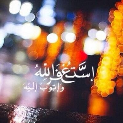 ‏‏‏‏تابعني اتابعك