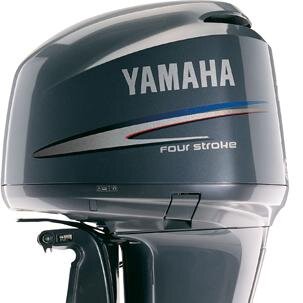 outboard Yamaha only At Jasa marien PT. Dunia Marine Internusa