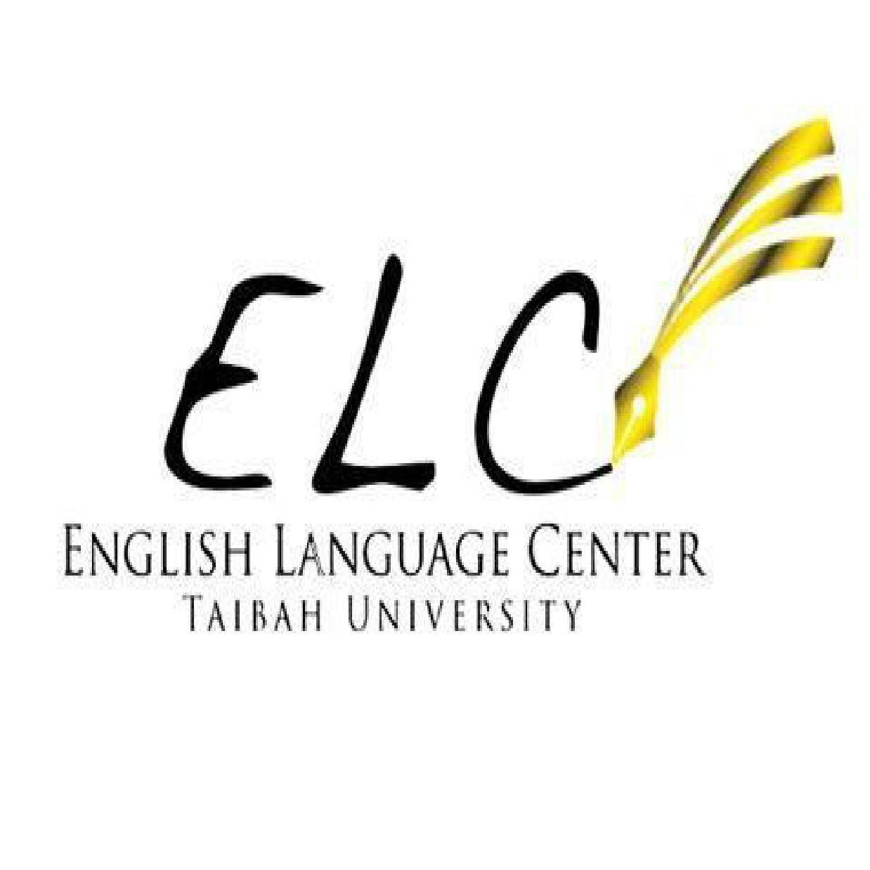 مركز اللغة الانجليزيه بجامعة طيبه