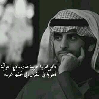 أَسْتَغْفِر اللَّهَ الْعَظِيمَ الَّذِي لَا إِلَهَ إِلَّا هُوَ الْحَيَّ الْقَيُّومَ وَأَتُوبُ إِلَيْهِ