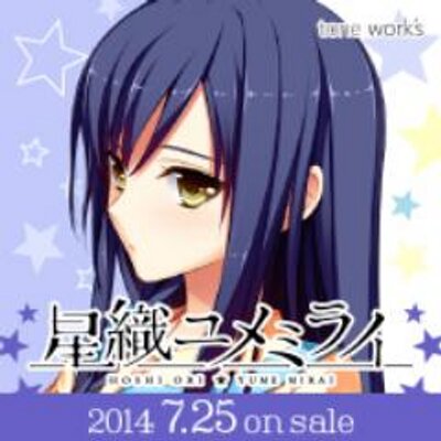 鳴沢律佳 Narusawarikka Twitter 鳴沢律佳 Narusawarikka Twitter