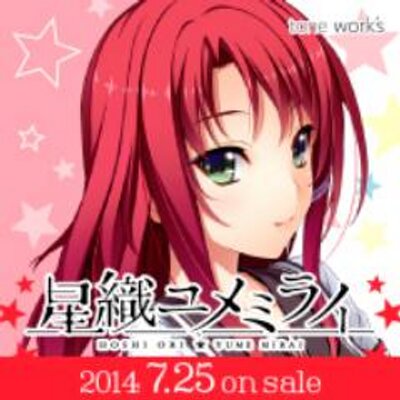 雪村透子 Yukimuratouko Twitter 雪村透子 Yukimuratouko Twitter