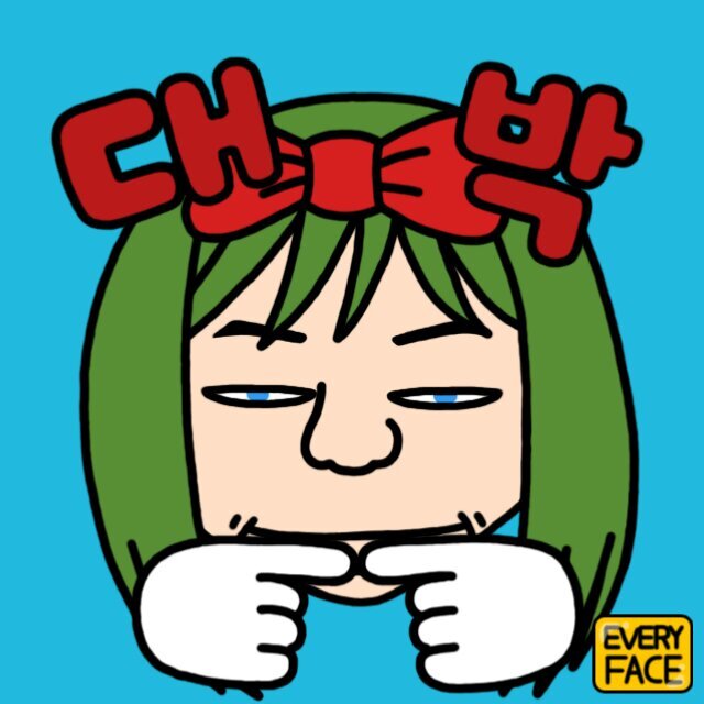 hello