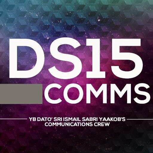 DS15comms's profile picture. 