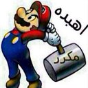 ++ابي حنان ولك 500 (@06eda692ce904b5) Twitter