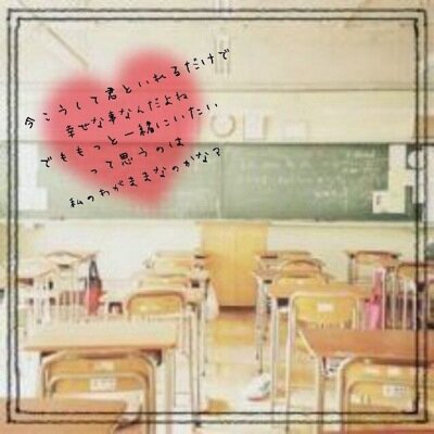 学校 ソフト部あるある Lovesofthono Twitter