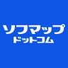 sofmapcom's profile picture. ソフマップの公式通販サイト「ソフマップドットコム」Twitterアカウント。パソコン・PCパーツ・スマホ・タブレット・eスポーツで話題のゲーミングPCなど、何でも揃うパソコン専門店。新製品やお買得商品の情報をリアルタイムでお届け。24時間年中無休で出荷いたします。※リプライやDMは返せません。あらかじめご了承ください。