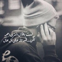 ولوودي الدلووع♡★ (@wwsswwssww96) Twitter profile photo
