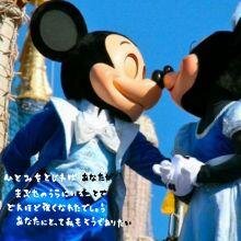始めましてはるかです。趣味：スノボ誰似：わかんない(´Д`)性格：あくちぶﾏｲﾌﾞｰﾑ：iPad好きな食べ物：いちご好きなﾀｲﾌﾟ：男前ﾋﾏな時間帯：夜…