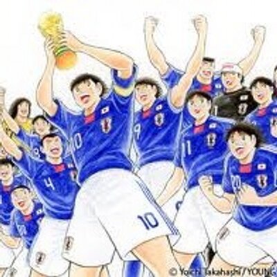 サッカー漫画垢 上を目指すハートは いつもガンガンに燃やしとけ おまえが目指す頂ははるか上だろ Byファンタジスタ ヴァレンティノ