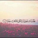 ابو لانا (@0559848881a) Twitter