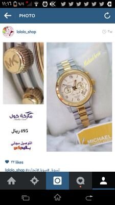 مسوقه لماركة كول .. ساعات رجالي ، نسائي ، شنط ، عطور   ماركات عالميه  توصيل بالفيدكس مجاني ... الانستقرام @mark_cole_