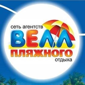 т.20-55-3-55