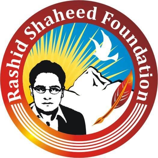#RSF works on #Education and #Health at Khyber Pakhtunkhwa, Pakistan| Email: info@rashidshaheedfoundation.org| FB: https://t.co/ZHikFUQdPD