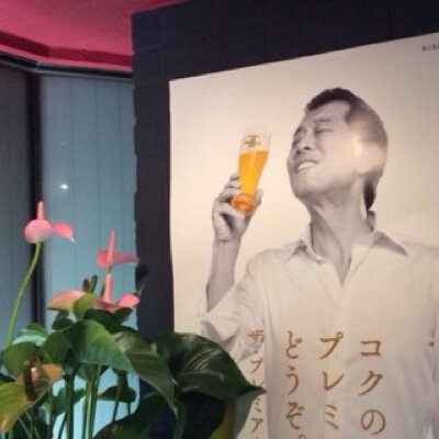 「ステーキてっぺい 神泉店」開店以来12年、店長として多くのお客様に大変お世話になりました。
2013年8月29日渋谷区宇田川町の東急ハンズすぐそばに帰ってまいりました。 あのにんにくドレッシングもハラミ(アメリカン)ステーキも健在！ 是非「ガーリックステーキ ブラホ」へお越し下さい！！
