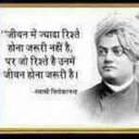 Raj Merchant - @RrrocksS - Twitter