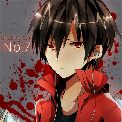 シンタロー ロスタイムメモリー Sintaro Gazou Twitter