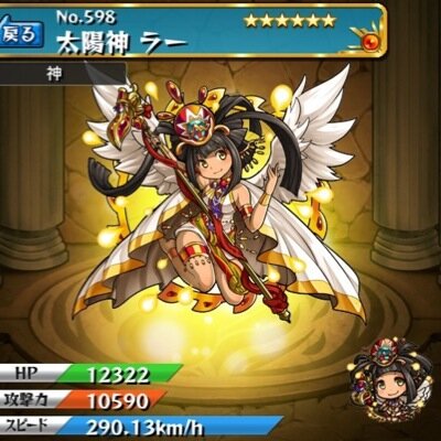 usappi0929's profile picture. ランク7/7時点で73!
フレンドまってるよん！