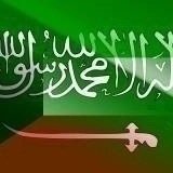 العِلمُ قالَ اللهُ قالَ رسولهُ قالَ الصحابةُ هُمْ أُولُو العِرْفٰانِ، ما العُلْمُ نَصْبَكَ لِلْخِلٰافِ سَفَاهَةً بَيْن الرسولِ وبين رأي فلانِ. (بــاحث دكتـوراه)