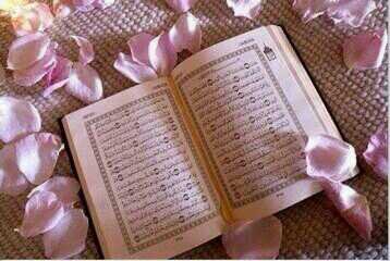 لا اله الا الله ..♥