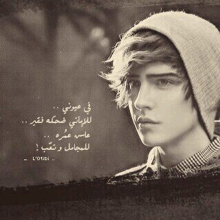 Kik:HASSANDW07 م نفعنا هالوفاء ? ۉم تربينإ نخوننء /3.
