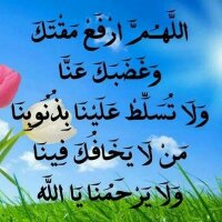 ahmad osama (@nice20034) 's Twitter Profile