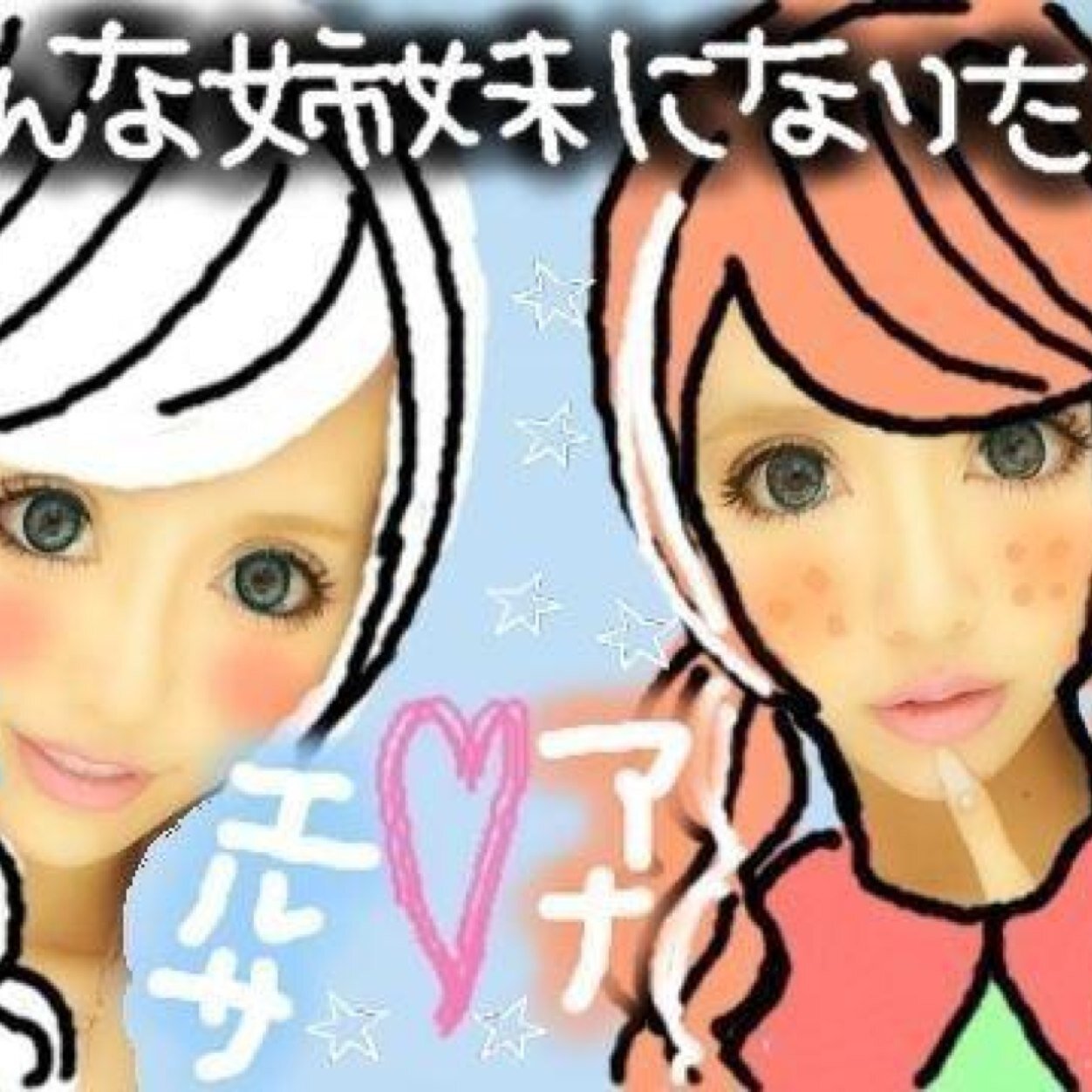 ディズニー♡ミッキー♡o(`ω´ )o夢の国に住みたい♡