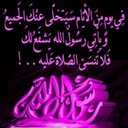 ابوعبدالله (@1977Qwem) Twitter