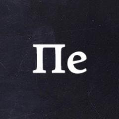Кино, сериалы, длинные тире