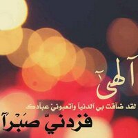 Abdullah Alrashidi (@alrashidi848) Twitter profile photo