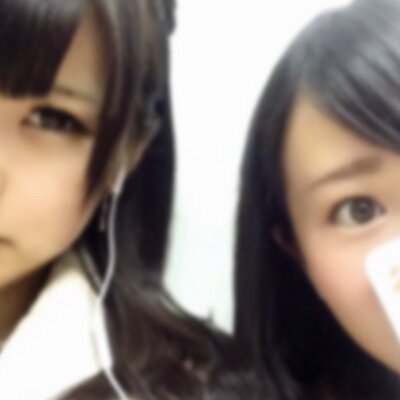 あおちゃん♡