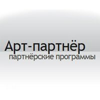 #ВзаимныйФолловинг #Rufollowback #РаботаВИнтернете #БизнсОнлайн
#ПартнёрскиеПрограммы