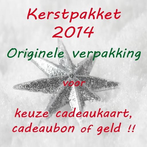 Kerstcadeau of kerstpakket 2014 is een originele verpakking met keuze cadeaukaart van cadeau4jou.nl of elke andere bon naar keuze.