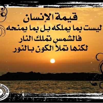 بساطة التفكـــــير