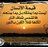 abdullah15444's profile image