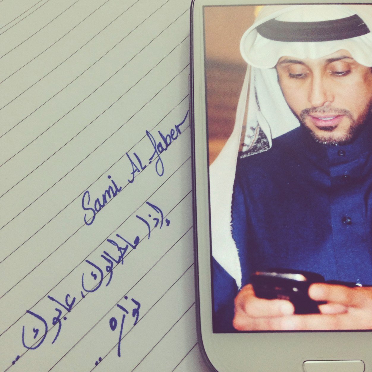 و آآه مـن حُب الـهلال