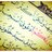 thulth_alakher's profile image