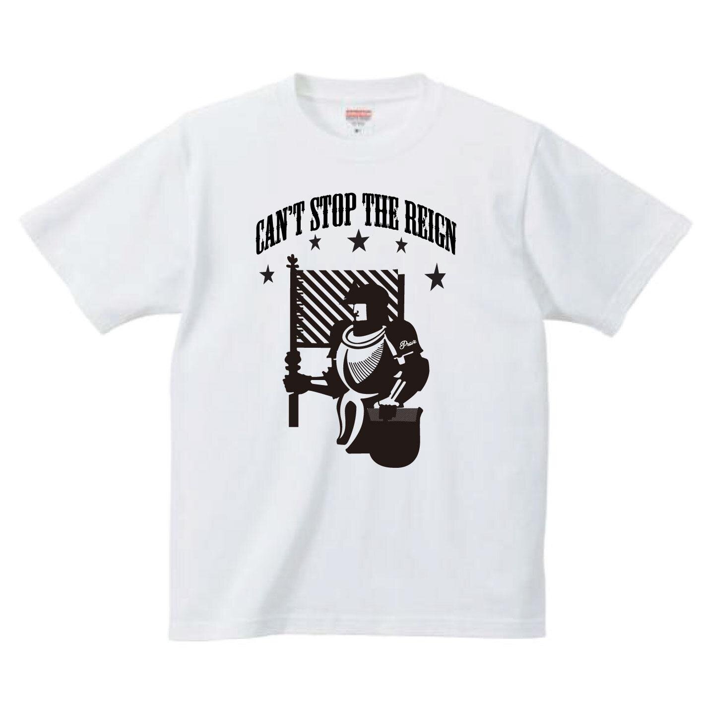 Clothing Brand/Movement
proveyourselfundergod@yahoo.ne.jp