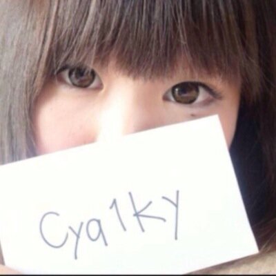SCANDAL♡RINA