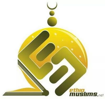 Your leading Islamic portal in Ethiopian languages. #Amharic #AfaanOromoo