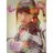 TeamSonia48RID's profile image