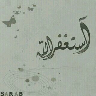 ربي آجعل كل مآ ينشر في هذآ آلحسآب في ميزآن حسنآت @7_roofe