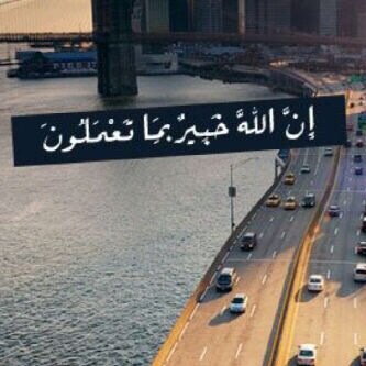 صدقه لعبدالله ولي  ❤️❤️