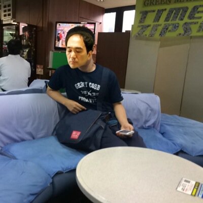 谷戸小学校


城北中学

城北高校


早稲田大学社会科学部