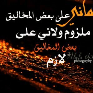 taoil11142's profile picture. ‏ربما ﻻأكون مغردا جيدا ولكني أنتقي أفضل ما يغرد به الأخرون